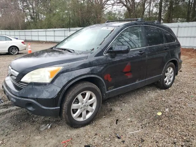 JHLRE48788C031107