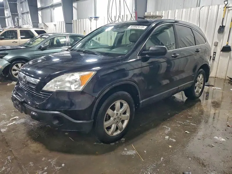 JHLRE48788C039434