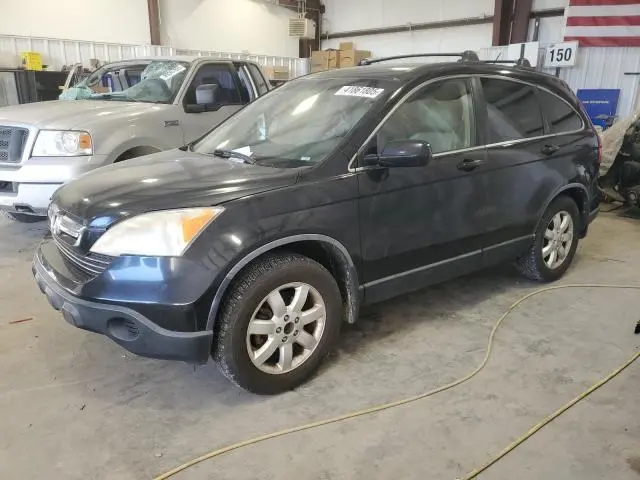 JHLRE48788C051809