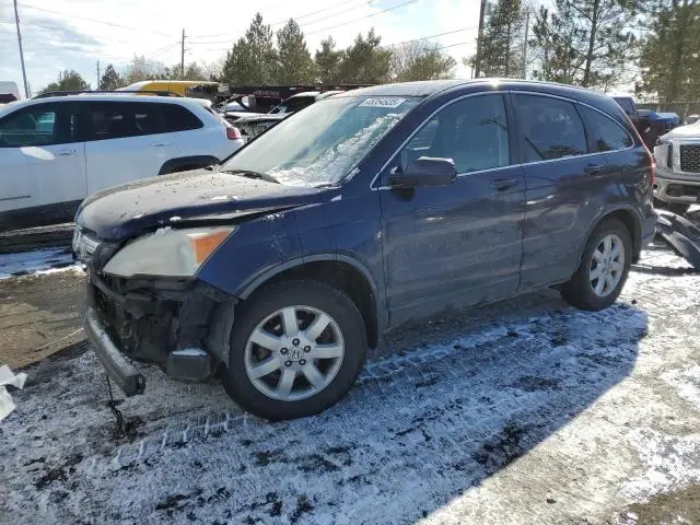 JHLRE48788C071607