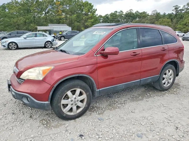 JHLRE48797C020860