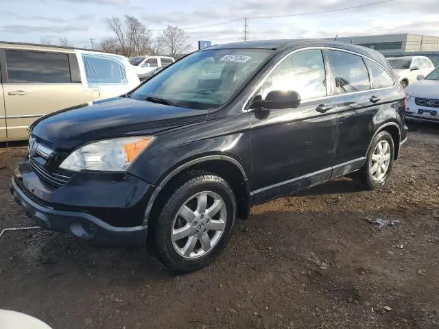 JHLRE48797C035097