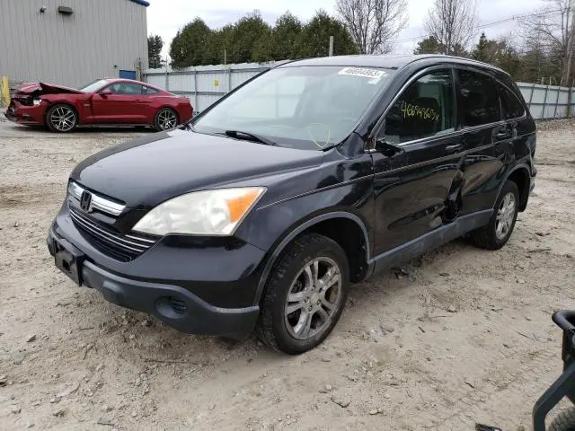 JHLRE48797C037836