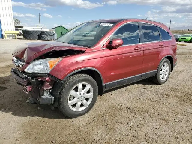 JHLRE48797C046200