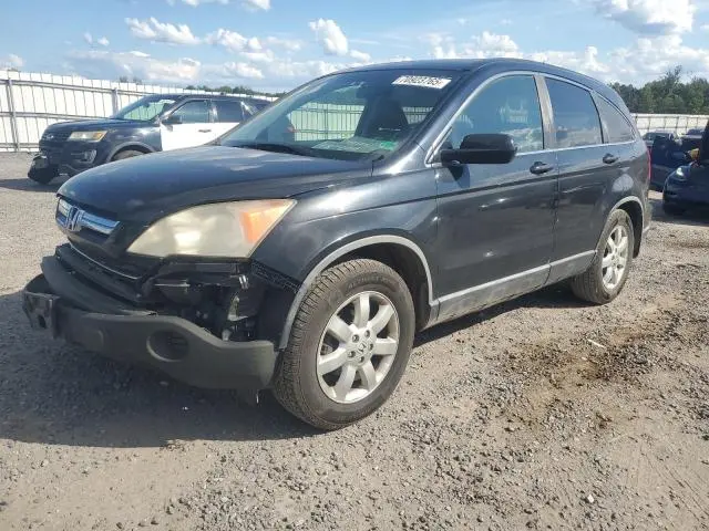 JHLRE48797C048738
