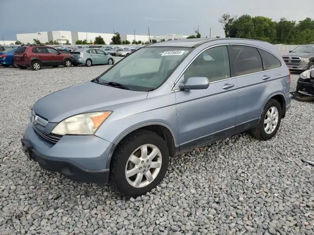 JHLRE48797C075101