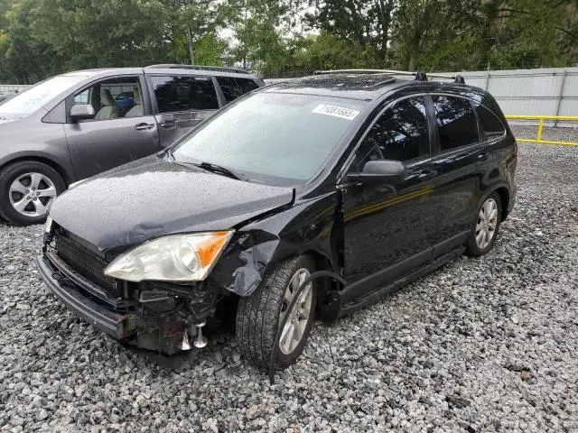 JHLRE48799C007982