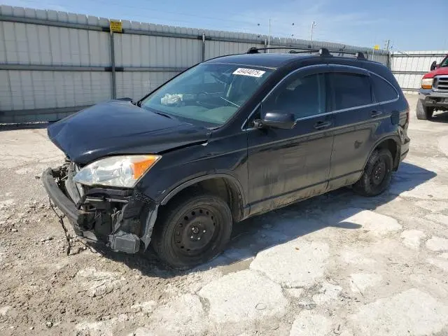 JHLRE487X7C094336