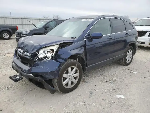 JHLRE487X8C023851