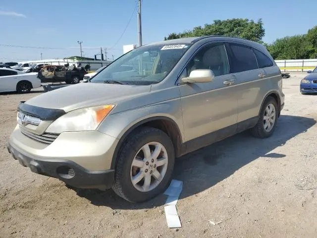 JHLRE487X8C034378