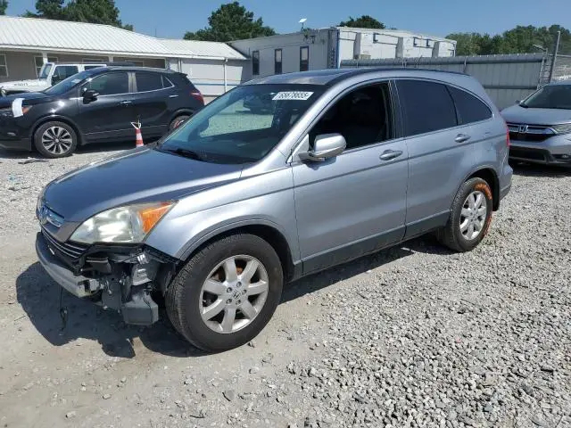 JHLRE487X8C073245