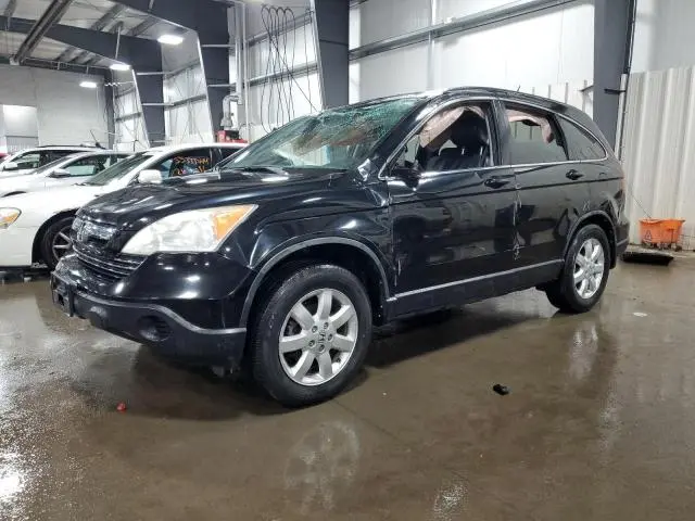 JHLRE487X9C024936