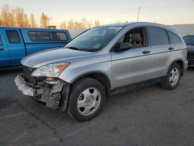 JHLRE4H33BC020973