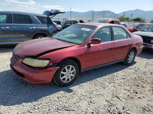 JHMCG56742C019595