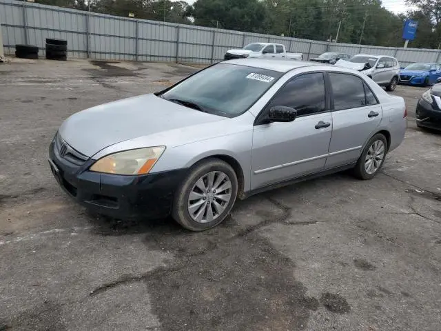 JHMCM56117C010087