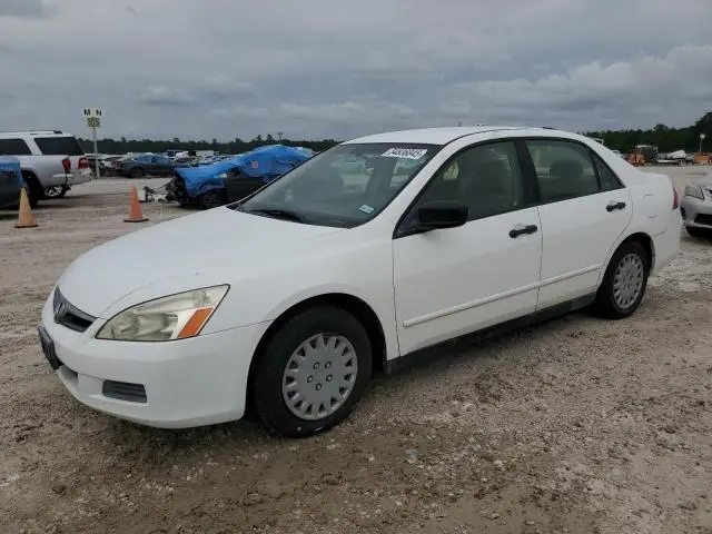 JHMCM56187C005758