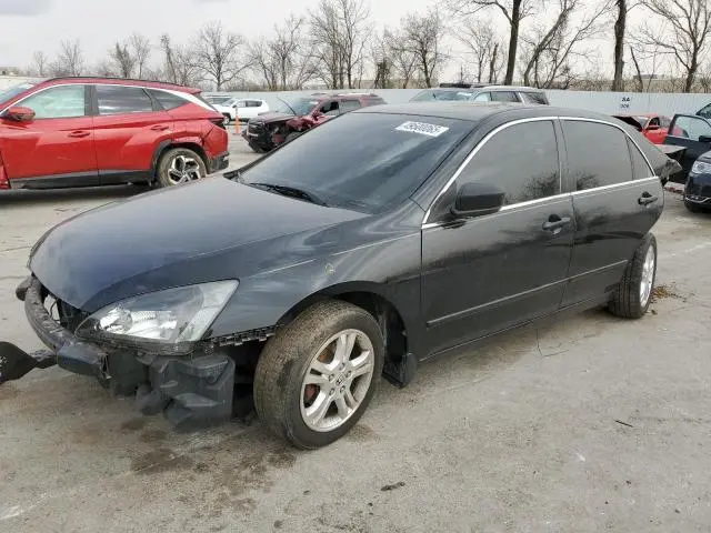 JHMCM56327C011511
