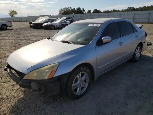 JHMCM56327C013923