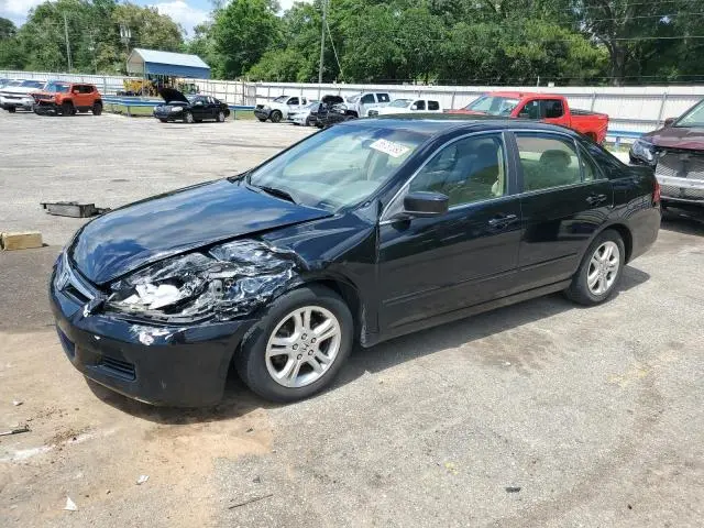 JHMCM56397C021257