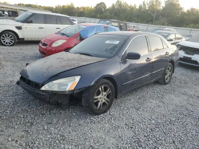 JHMCM56716C007211