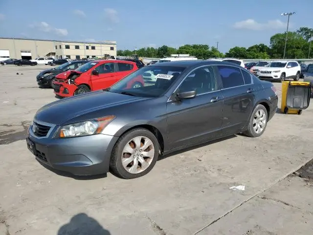 JHMCP26868C069463