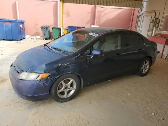 JHMFA16506S000494