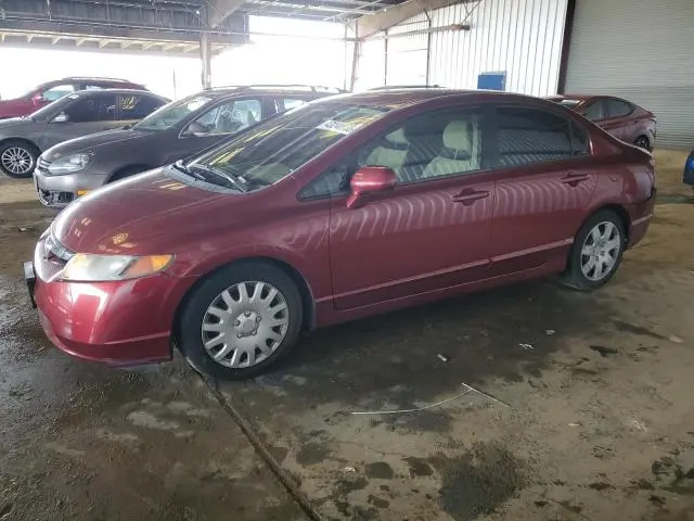 JHMFA16506S007462
