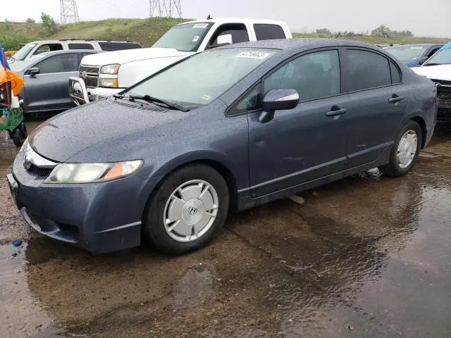 JHMFA36239S006733