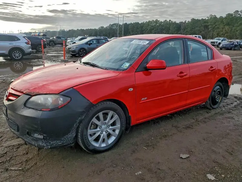JM1BK123071638737