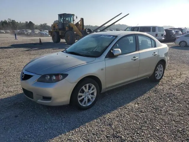 JM1BK12F271714551