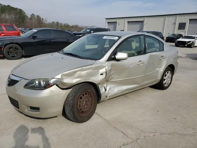 JM1BK12F281795665
