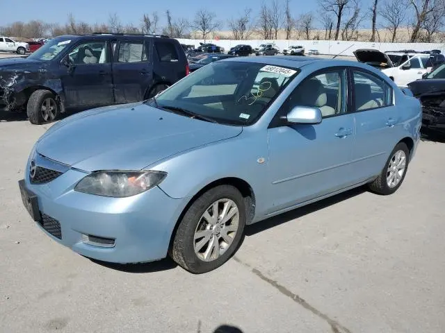 JM1BK12F371666350