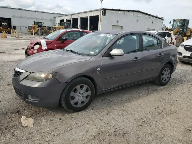 JM1BK12F471740763