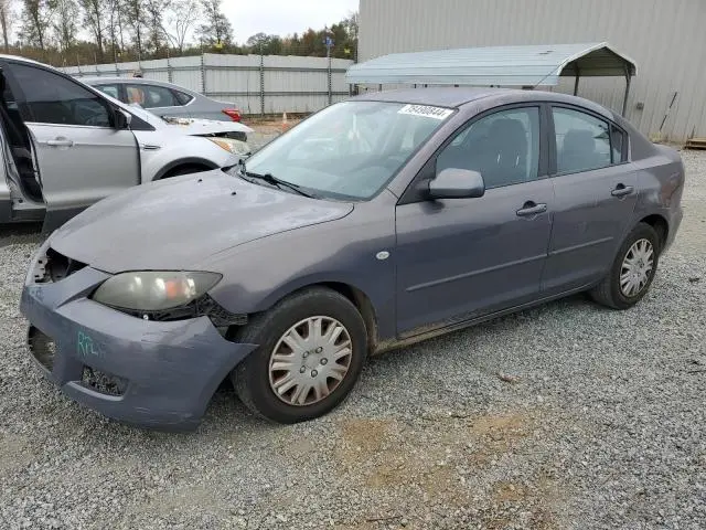 JM1BK12F481862007