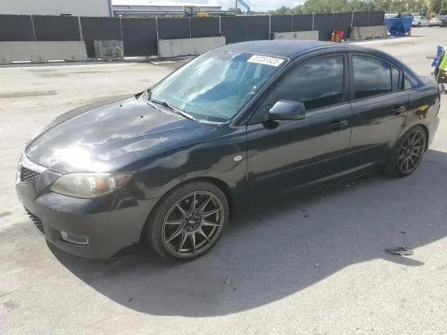 JM1BK12F871712206