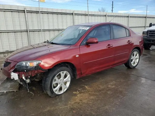 JM1BK32F181108784