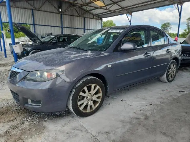 JM1BK32F271670174