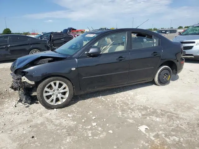 JM1BK32F371726137