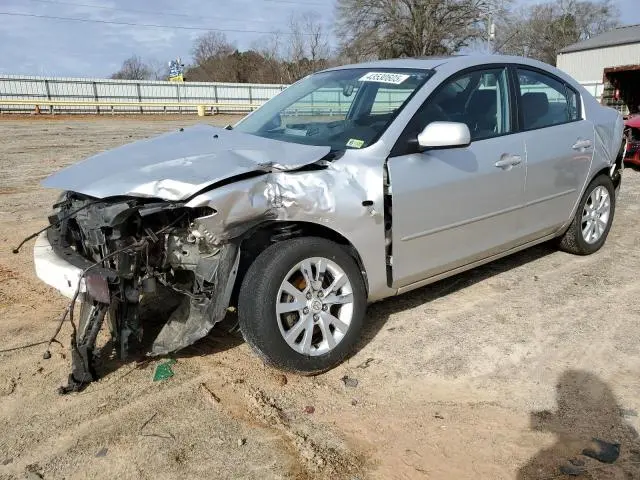 JM1BK32F571627593