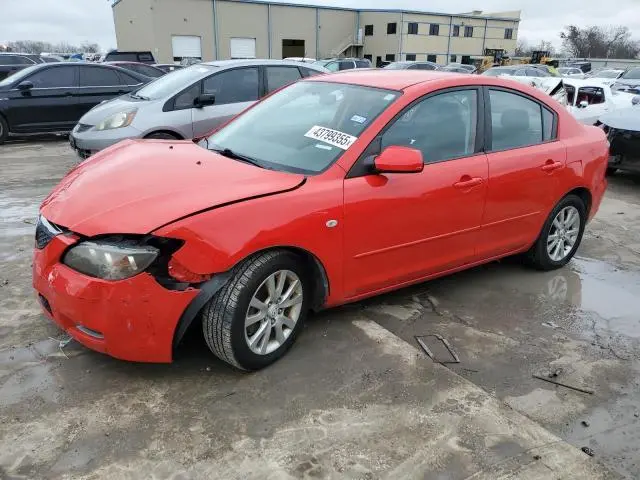JM1BK32F581837841