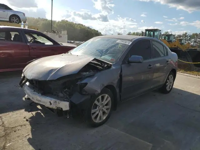JM1BK32G481862044