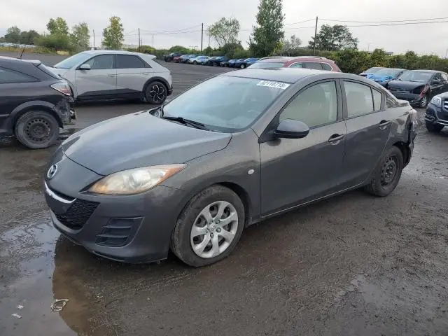 JM1BL1SFXA1239963