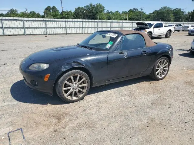 JM1NC25F070130473