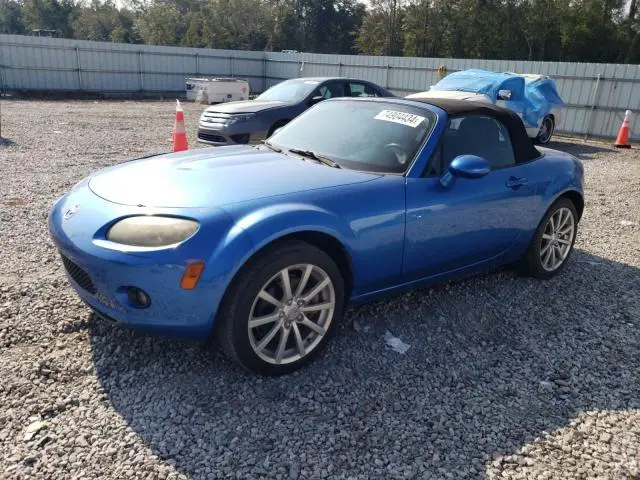 JM1NC25F560111710