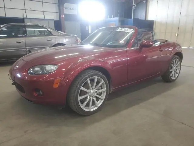 JM1NC25F760121395
