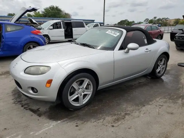 JM1NC25F760122353