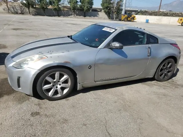 JN1AZ34E95M650076