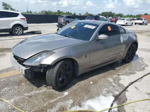 JN1BZ34D97M505330