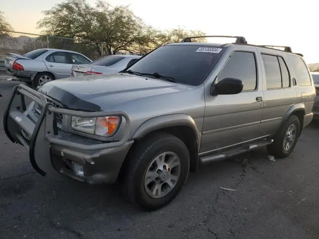 JN8AR07S1YW398592