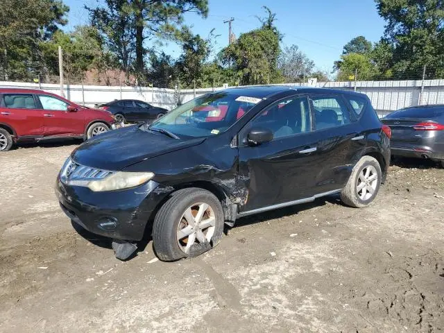JN8AZ18U79W029470
